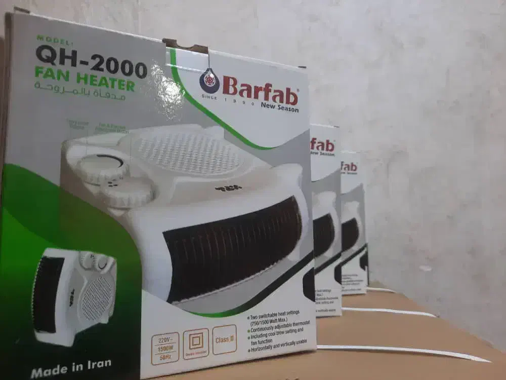 بخاری برقی برفاب هیتر برقی رومیزی پارس خزر|بخاری، هیتر، شومینه|قم, شاه ابراهیم|دیوار