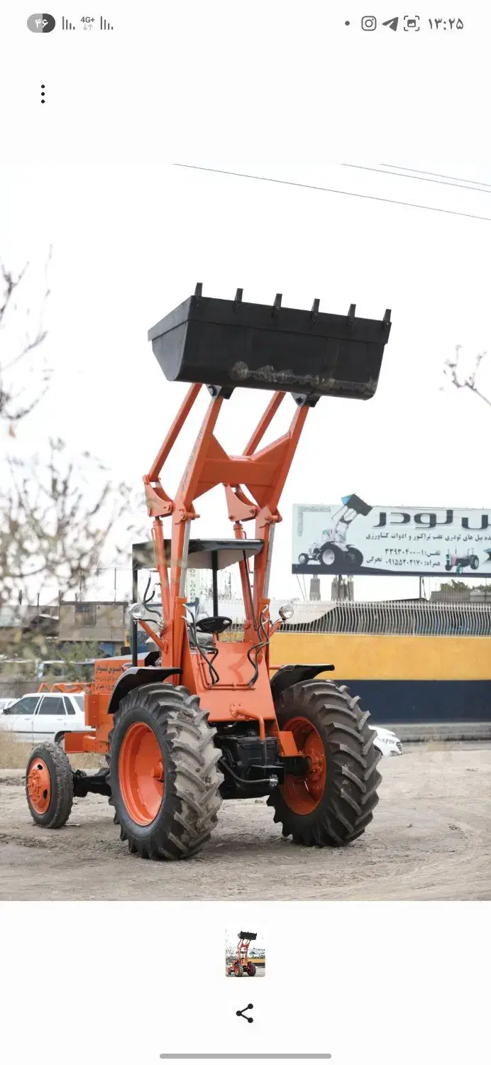 تراکتور بیل دار لودری عقب|خودرو سنگین|مشهد, رباط طرق|دیوار