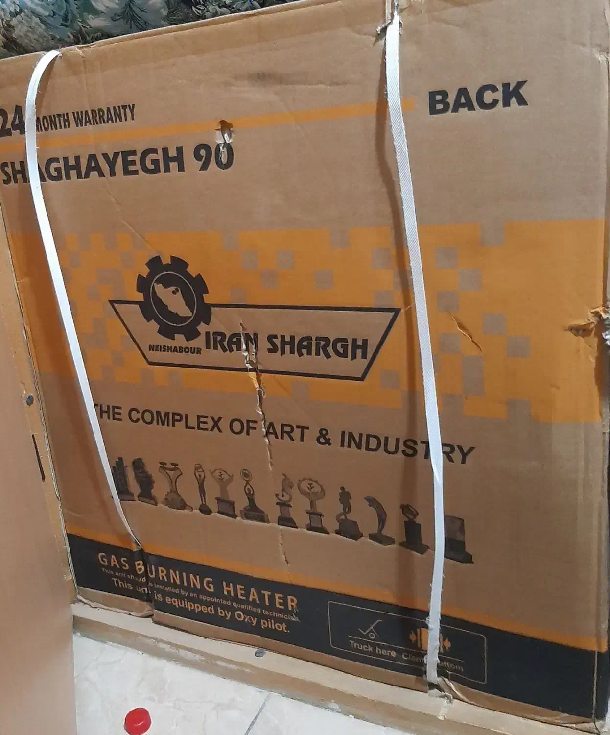 بخاری گازی نو داخل کارتن|بخاری، هیتر، شومینه|ملارد, |دیوار