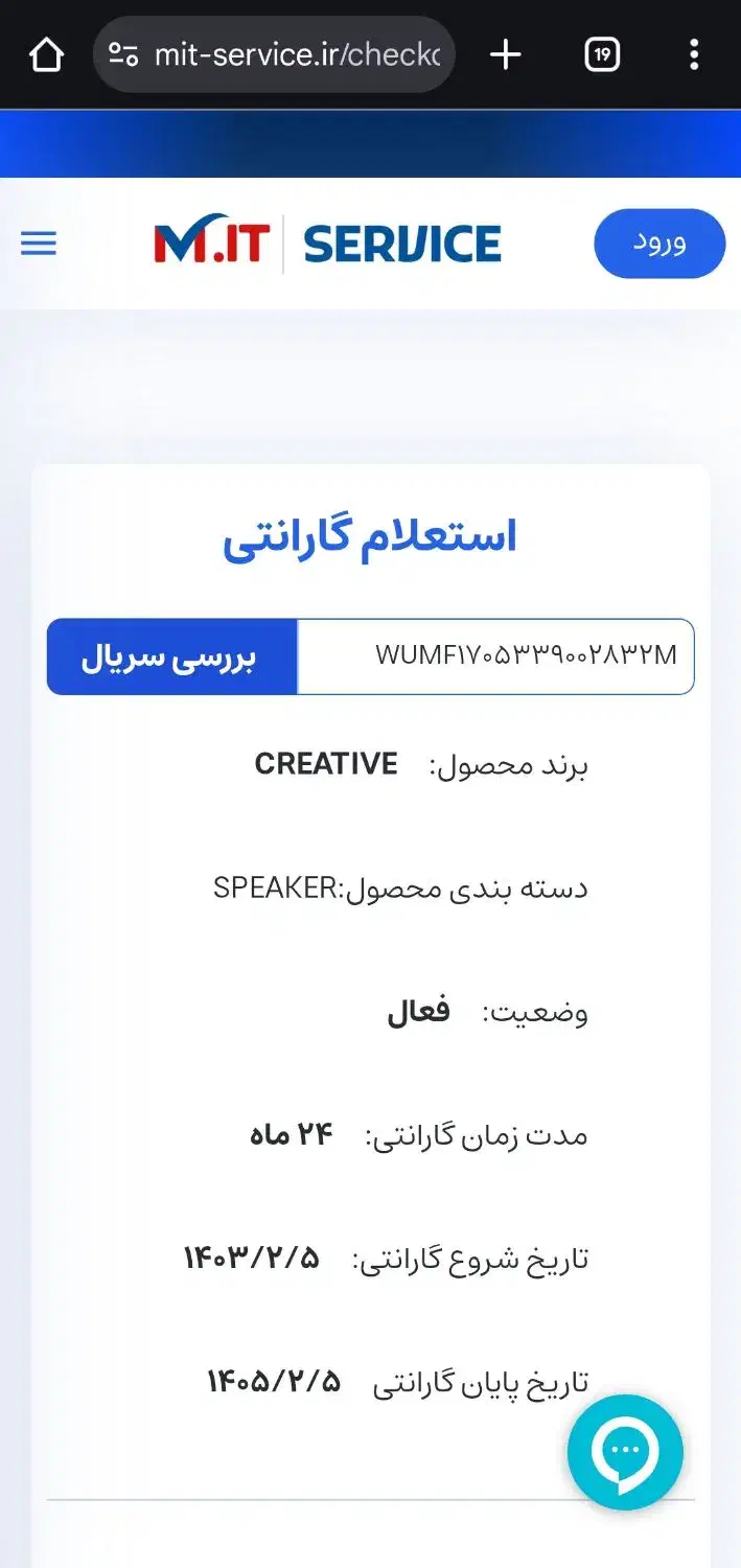اسپیکر Creative T60|قطعات و لوازم جانبی رایانه|اهواز, کیان اباد|دیوار