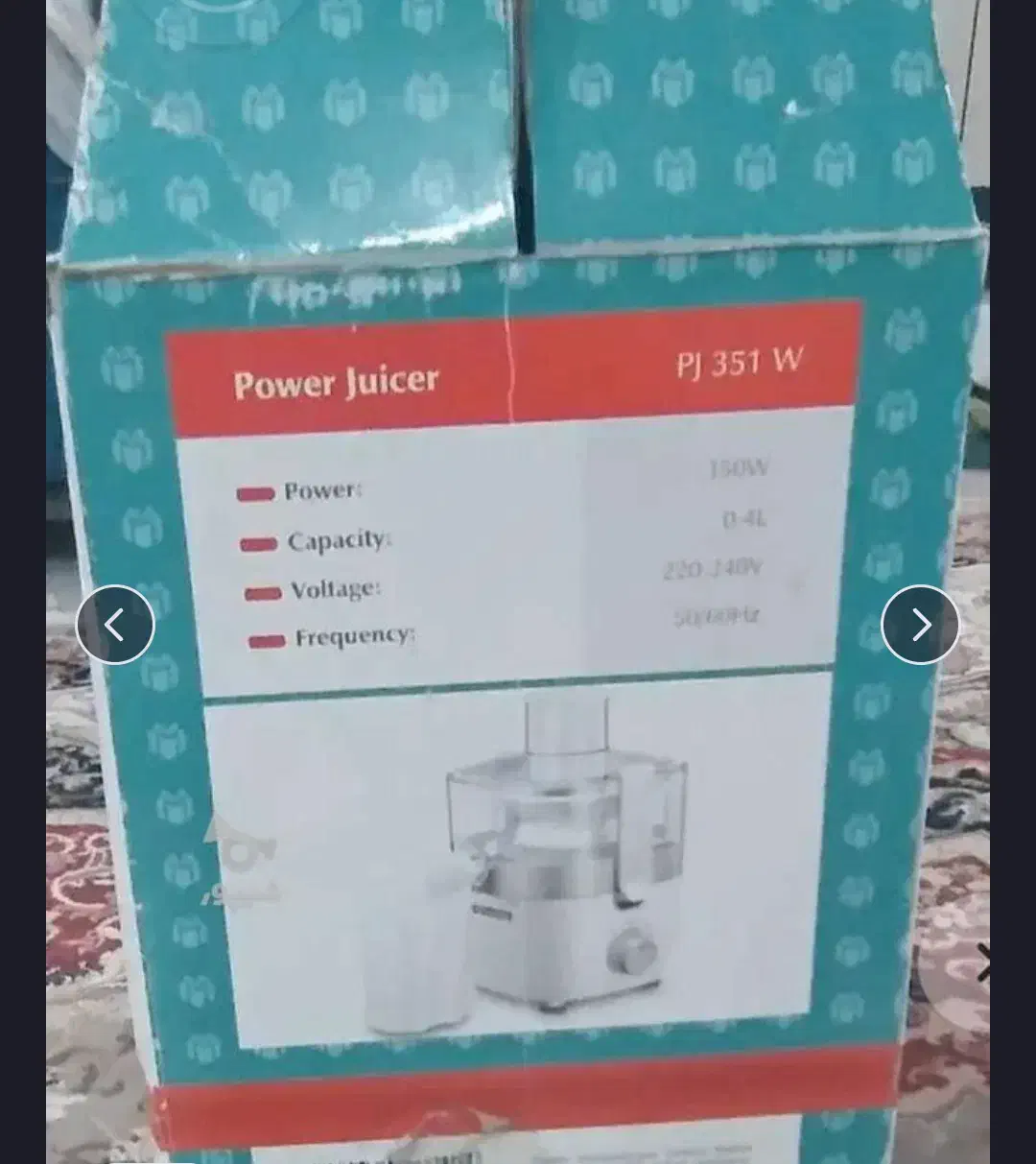 اب میوه گیری متئو المان|آبمیوهگیر و آبمرکباتگیر|پاکدشت, پاکدشت (مامازند)|دیوار