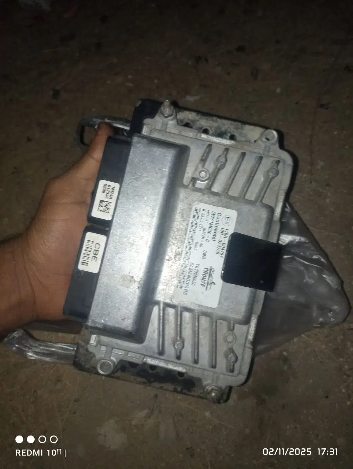 کامپیوتر زیمنس فایریک|قطعات یدکی و لوازم جانبی|زابل, |دیوار