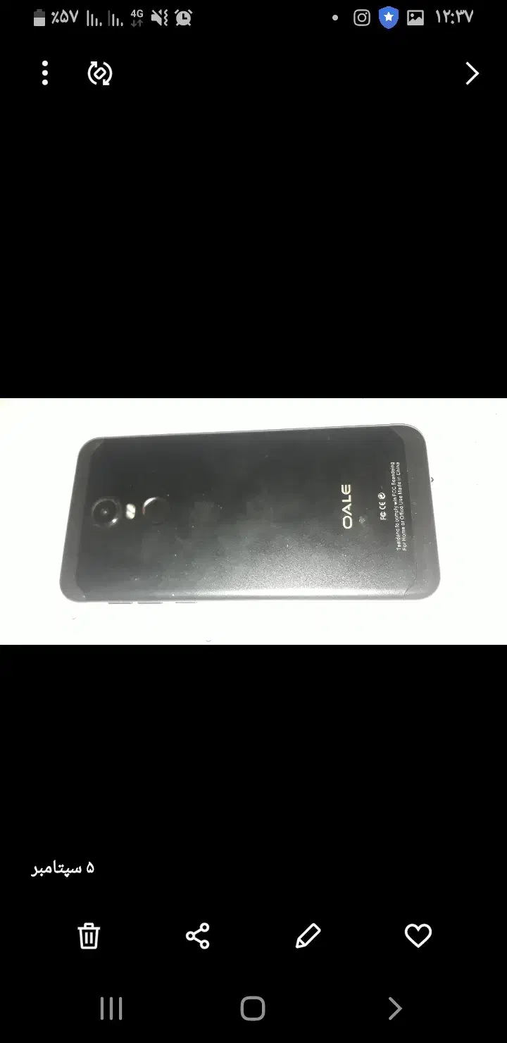 گوشی هواوی و اویلی،خراب|موبایل|بهارستان, |دیوار