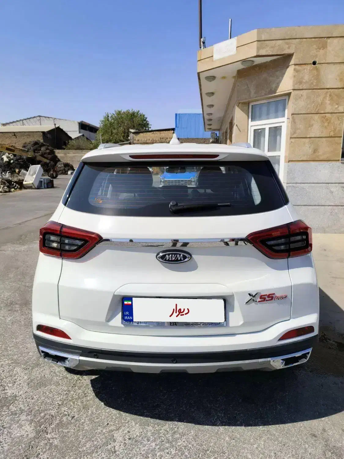 MVM X55 pro ie مدل 1404|خودرو سواری و وانت|تبریز, |دیوار