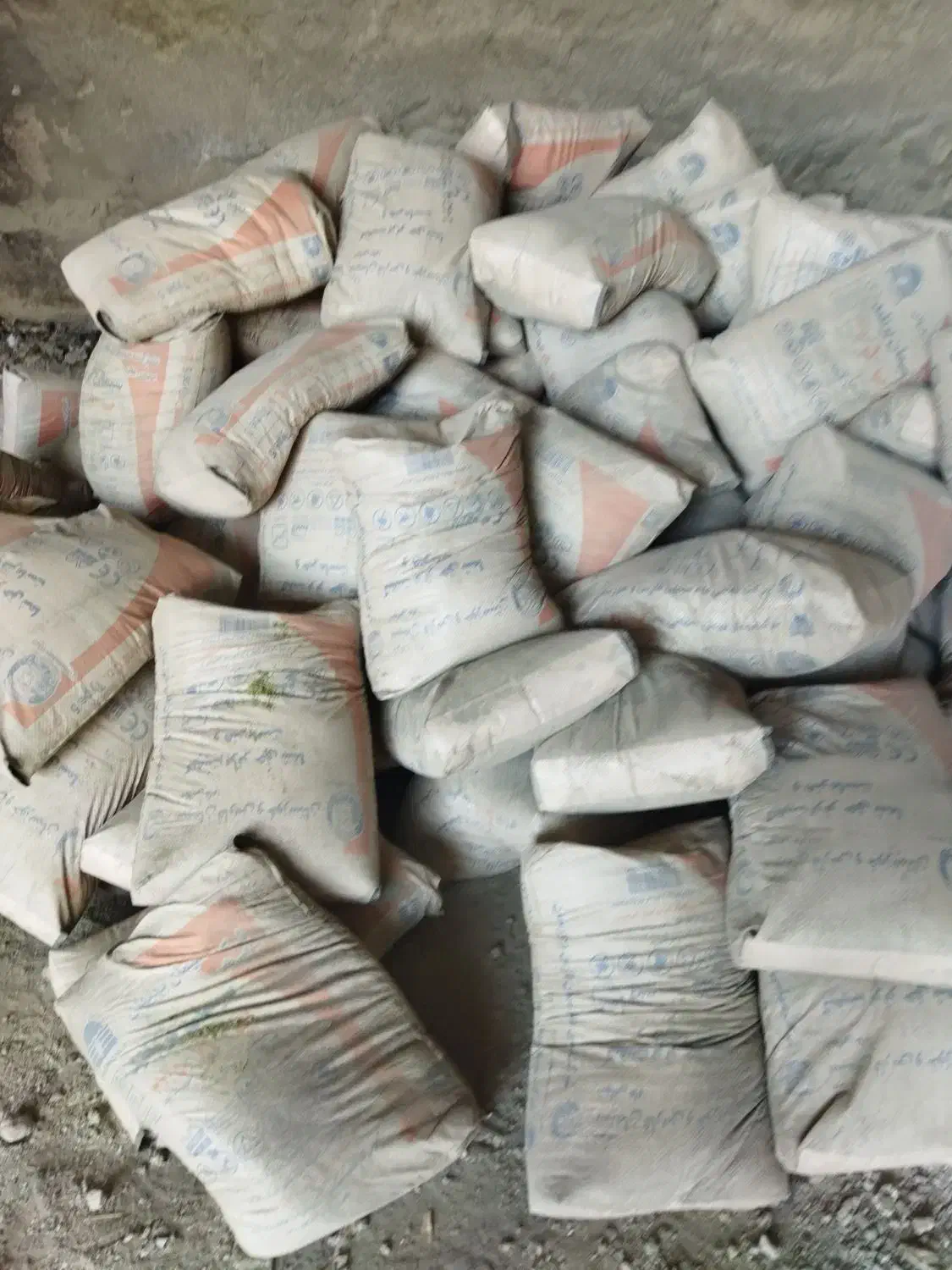 سیمان پاکت تیپ ۵|مصالح و تجهیزات ساختمان|بهبهان, |دیوار