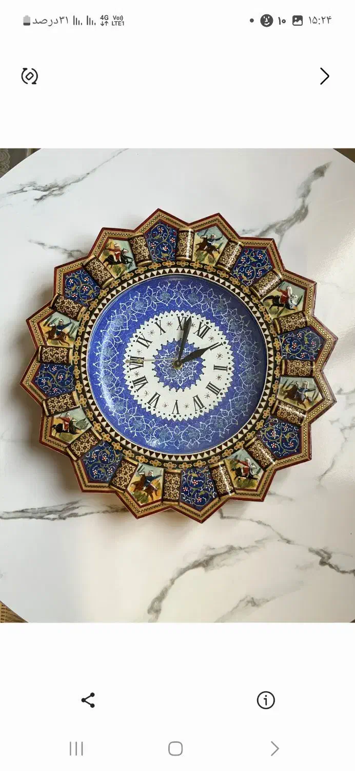 ساعت نو|ساعت دیواری و تزئینی|اصفهان, برازنده|دیوار