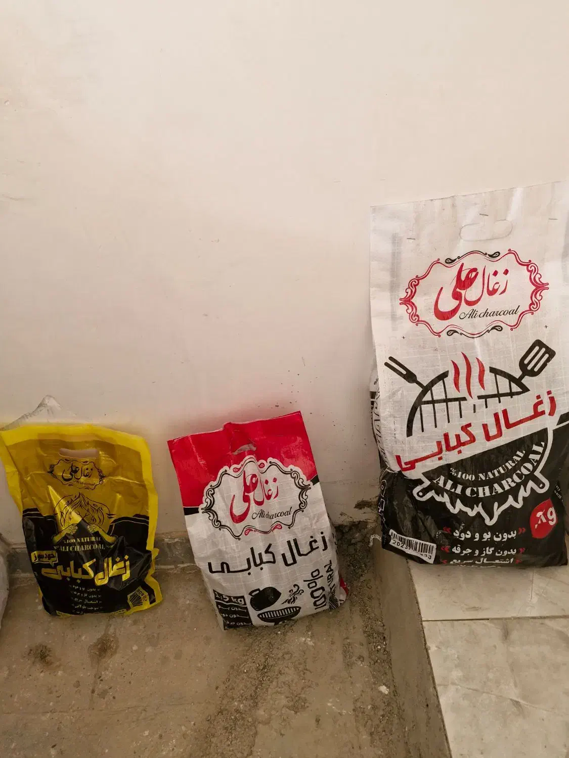 فروش انواع زغال کبابی  چینی. نارگیل.  لیمو|عمده‌فروشی|تهران, پاسداران|دیوار