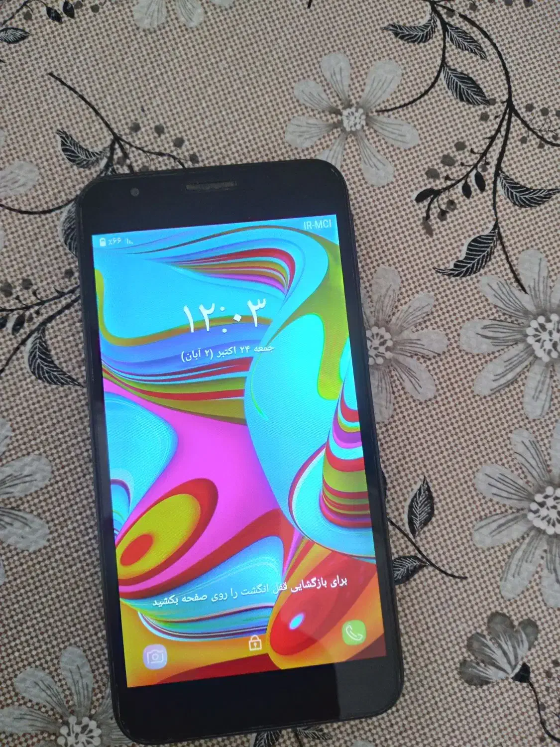 گوشی سامسونگ  A2Core|موبایل|باسمنج, |دیوار