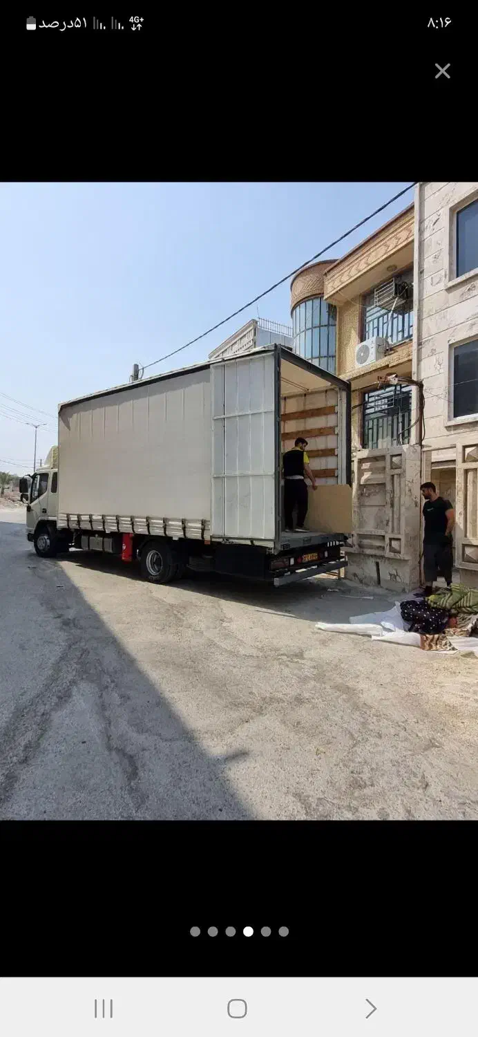 اتوبار گلشهرحمل ویار اثاث کشی منزل(با50تخفیف کارگر|خدمات حمل و نقل|بندرعباس, |دیوار