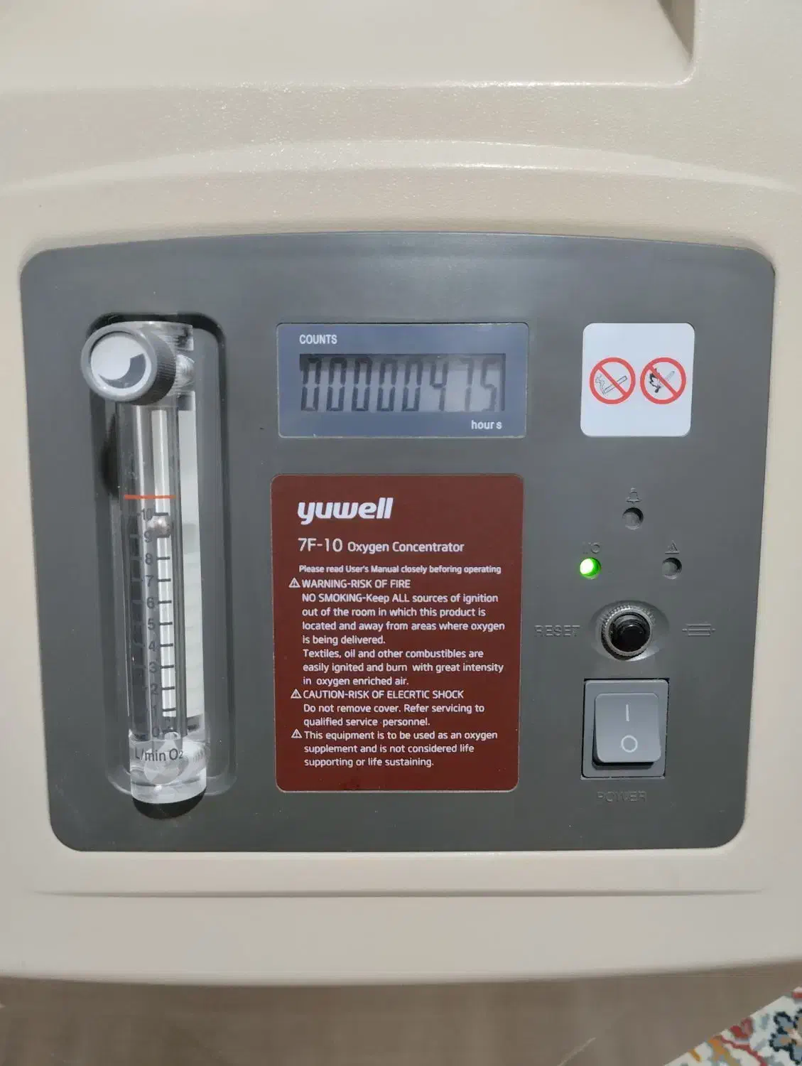 دستگاه اکسیژن ساز نو ۱۰لیتری برند یوول|آرایشی، بهداشتی، درمانی|گنبد کاووس, |دیوار