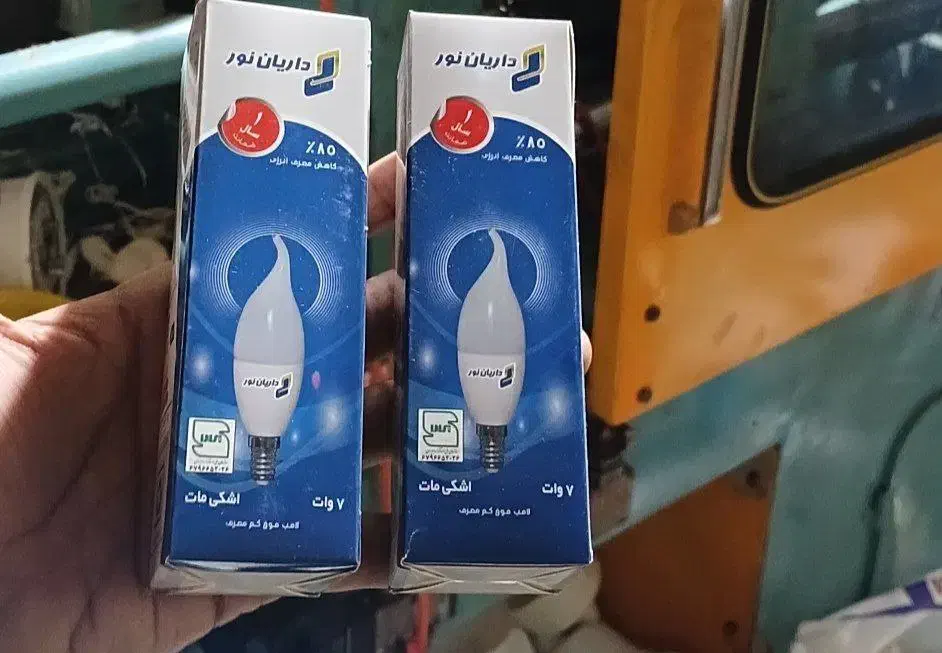 لامپ شمعی رنگ آفتابی و مهتابی|لامپ و چراغ|تهران, لاله زار|دیوار