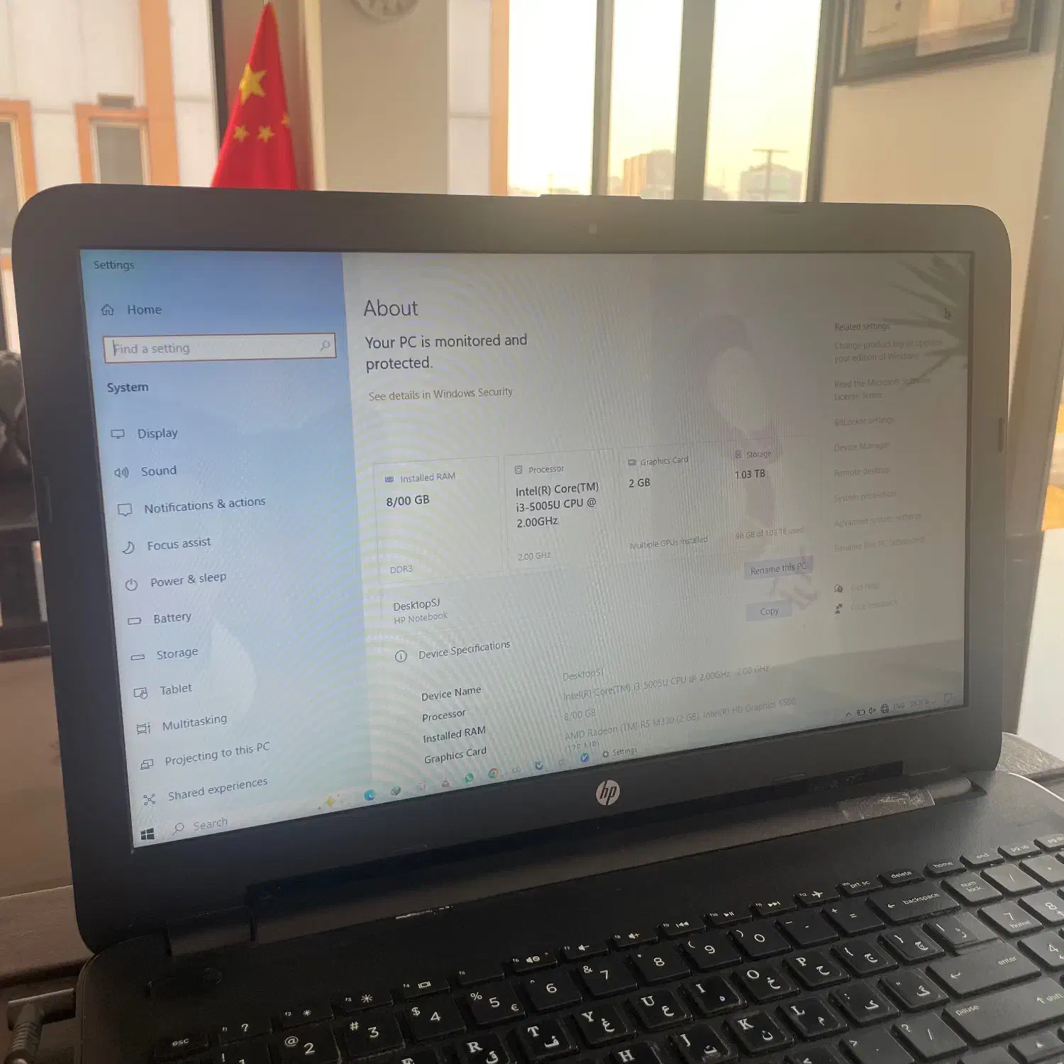 لپ‌تاپ HP Pavilion 15-p082nia|رایانه همراه|تهران, گاندی|دیوار