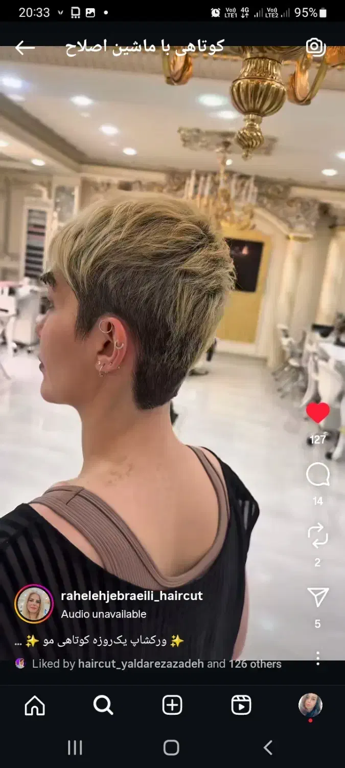 مدل رایگان تکنیک هاو زاویه ها خاص و استایل مو|خدمات آرایشگری و زیبایی|تهران, بلوار کشاورز|دیوار