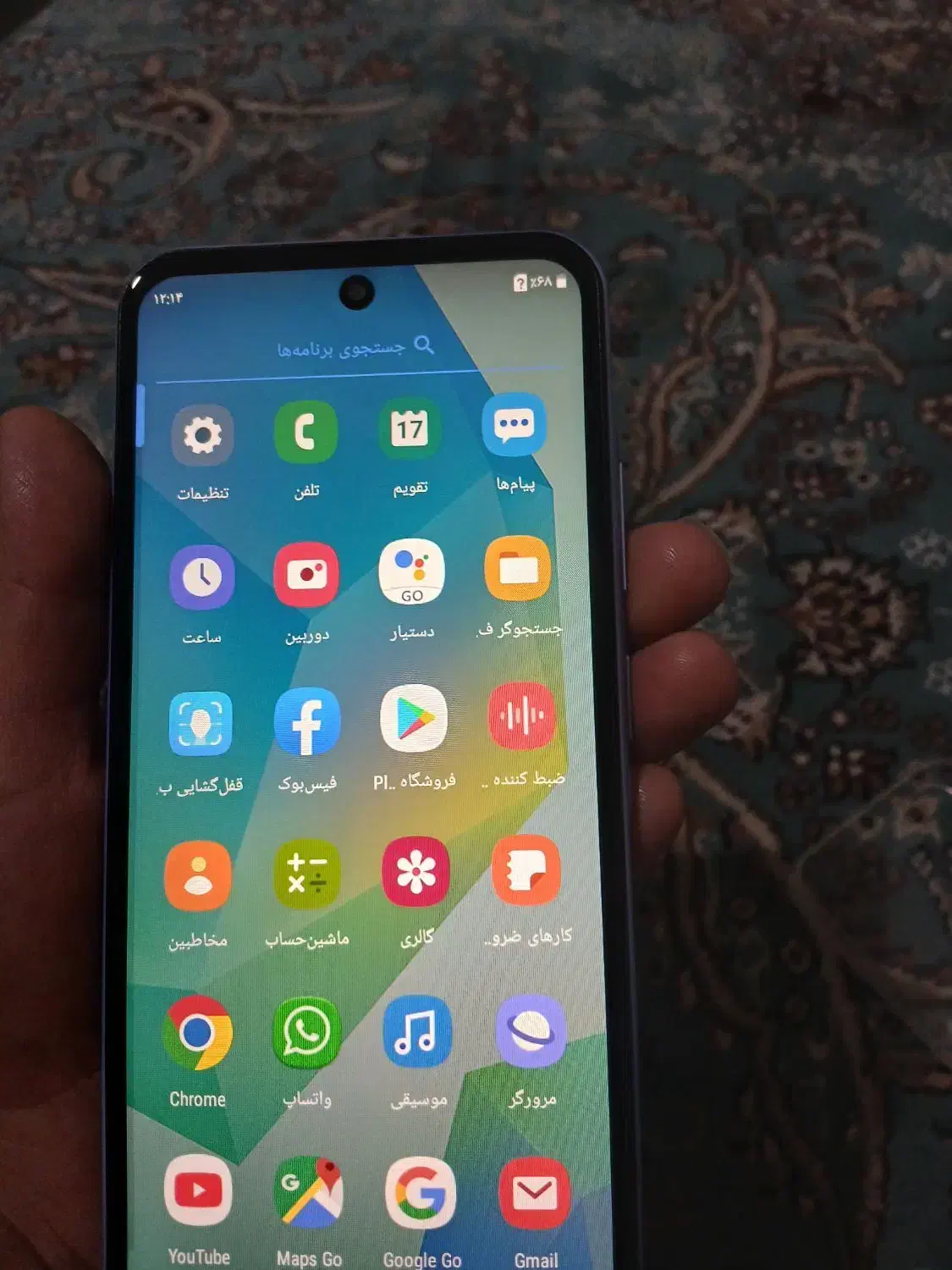 گوشی A56نو نو آکبند|موبایل|قم, شهر قائم|دیوار