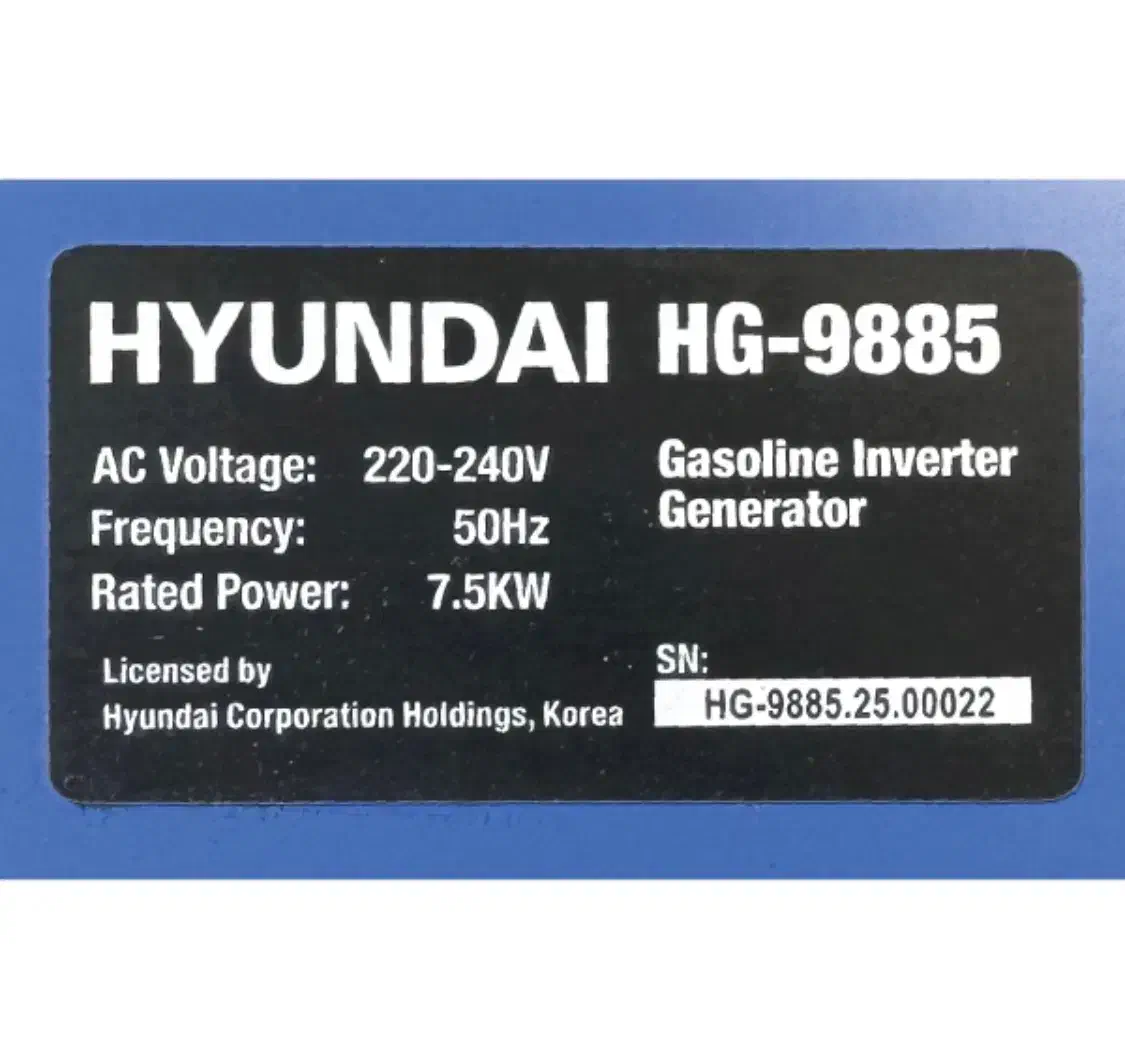 موتوربرق ۸/۵ کیلووات سایلنت هیوندای ریموتی|ابزارآلات|رشت, منظریه|دیوار