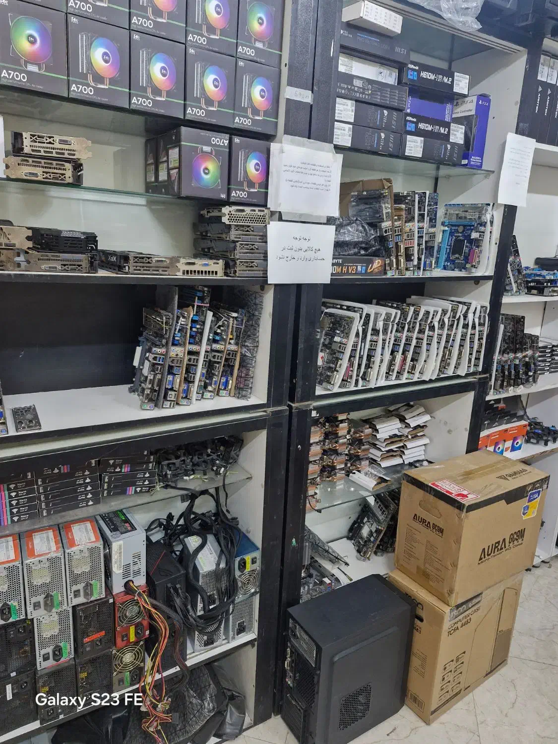 فروش فوق العاده انواع کیس های گیمینگ واداری|رایانه رومیزی|مشهد, حجاب (شهرک غرب)|دیوار