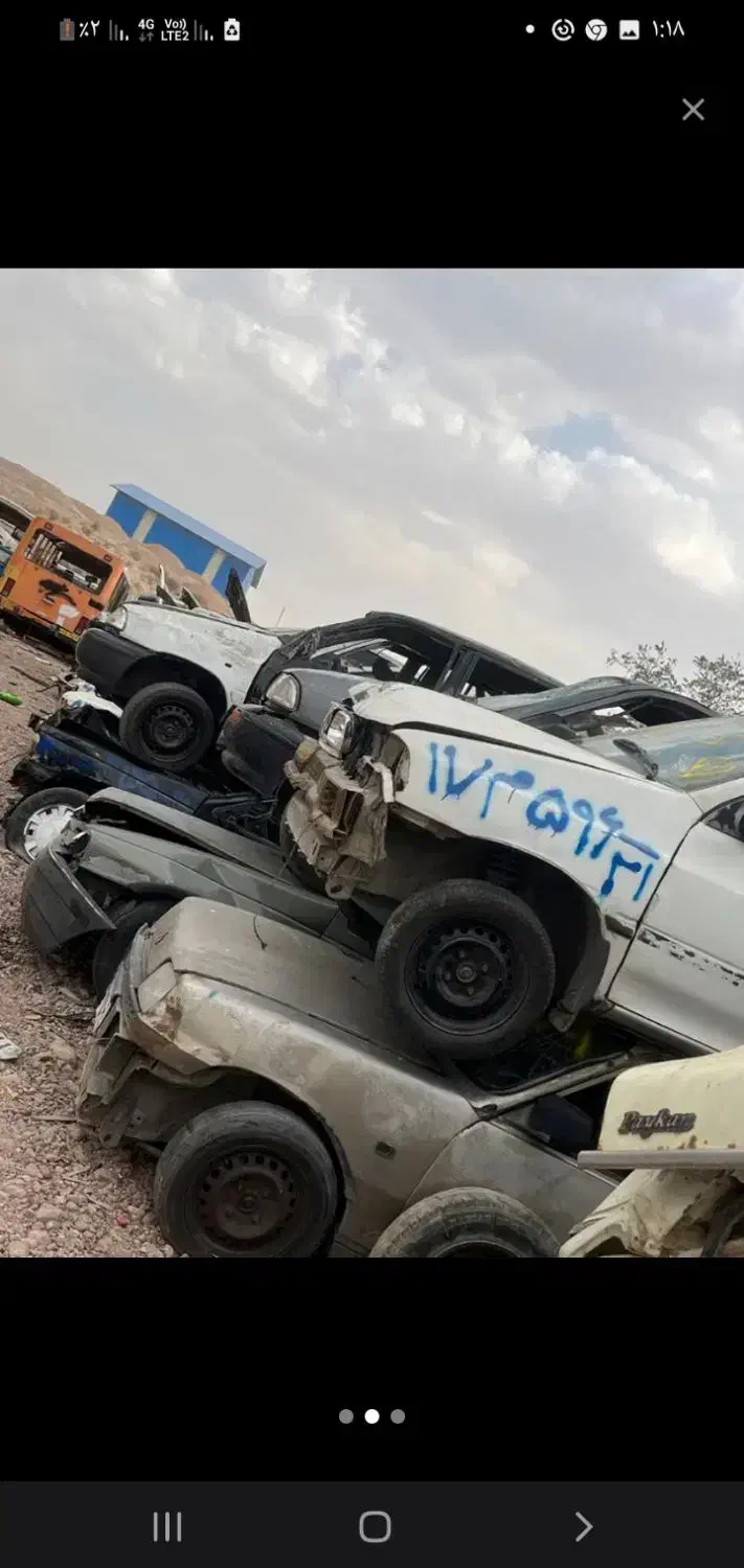 مرکز خودروهای فرسوده|خدمات موتور و ماشین|رودهن, |دیوار