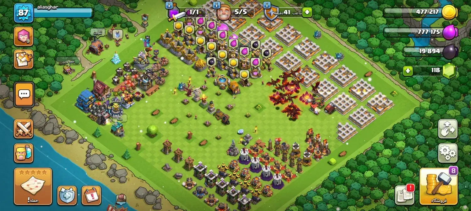 اکانت کلش اف کلنز|کنسول، بازی ویدئویی و آنلاین|هرند, |دیوار