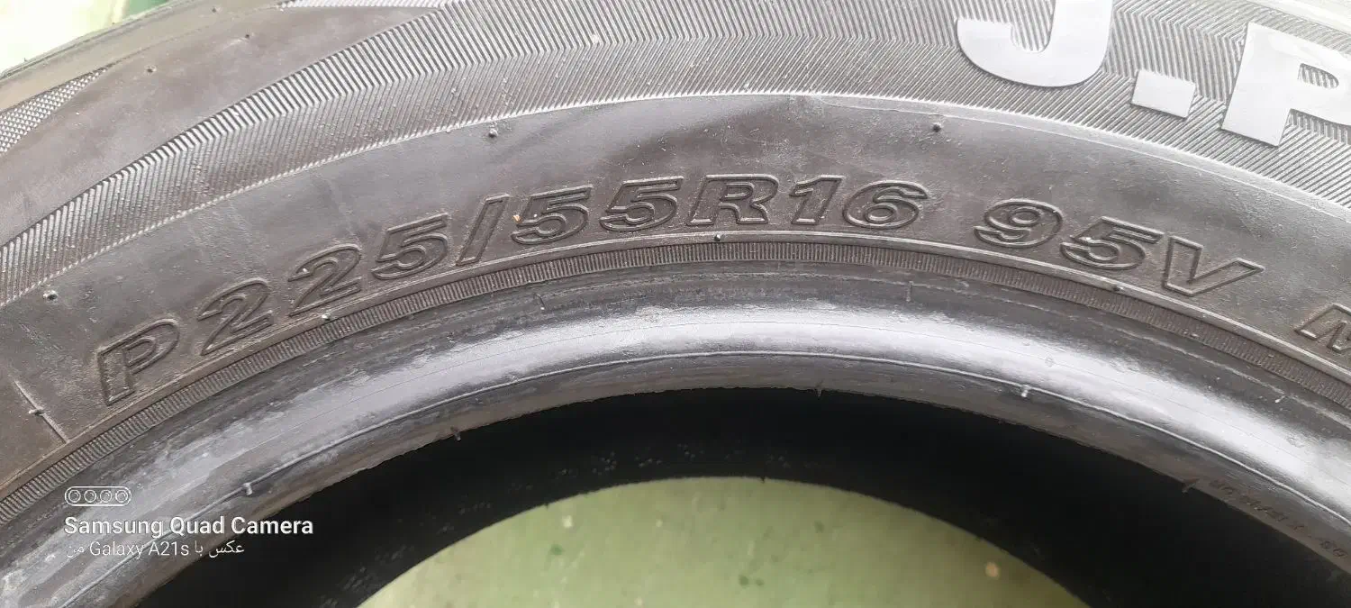 لاستیک ۲۲۵. ۵۵. ۱۶|حراج|چهارباغ, |دیوار