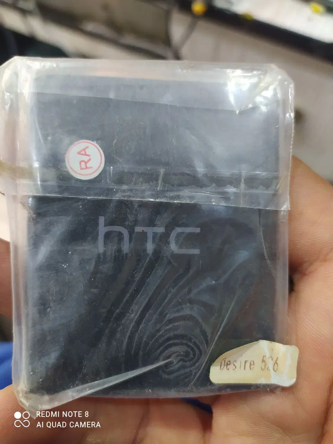 باطری گوشی های قدیمی y300 و ... روح الله|لوازم جانبی موبایل و تبلت|آزادشهر, |دیوار