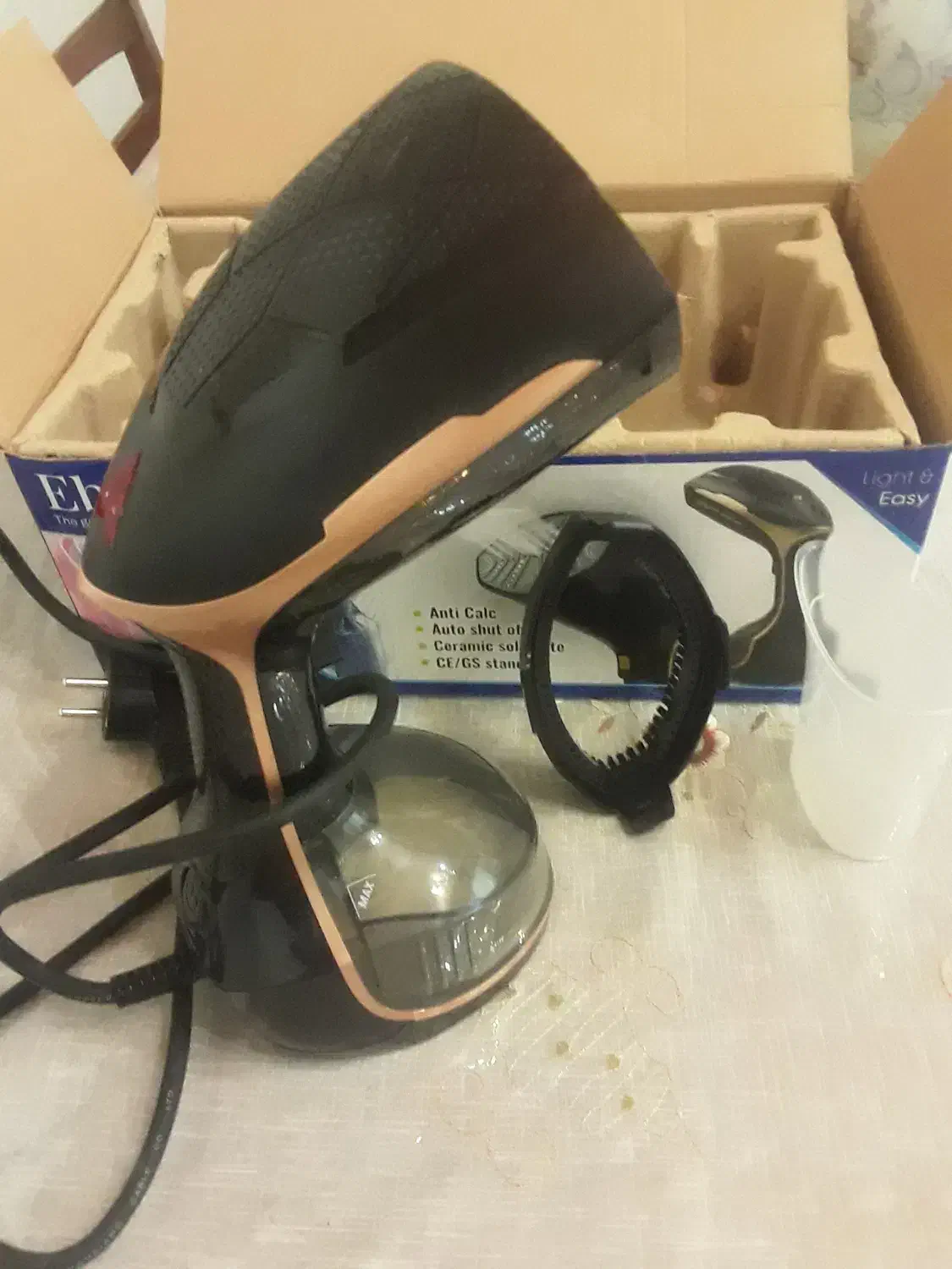 اتو بخار - برند ابکازو|اتو و لوازم اتو|رشت, گلسار|دیوار