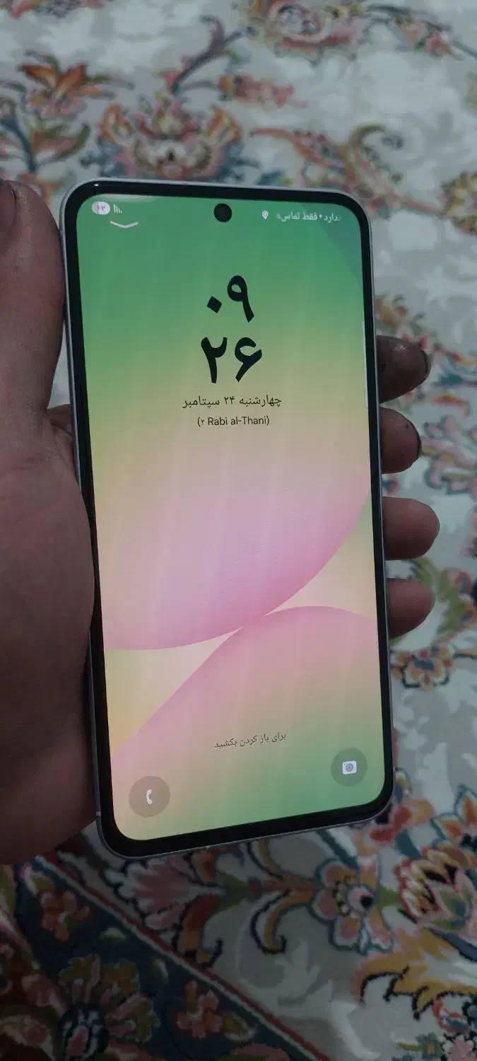 A56 آکبند|موبایل|کرمانشاه, |دیوار