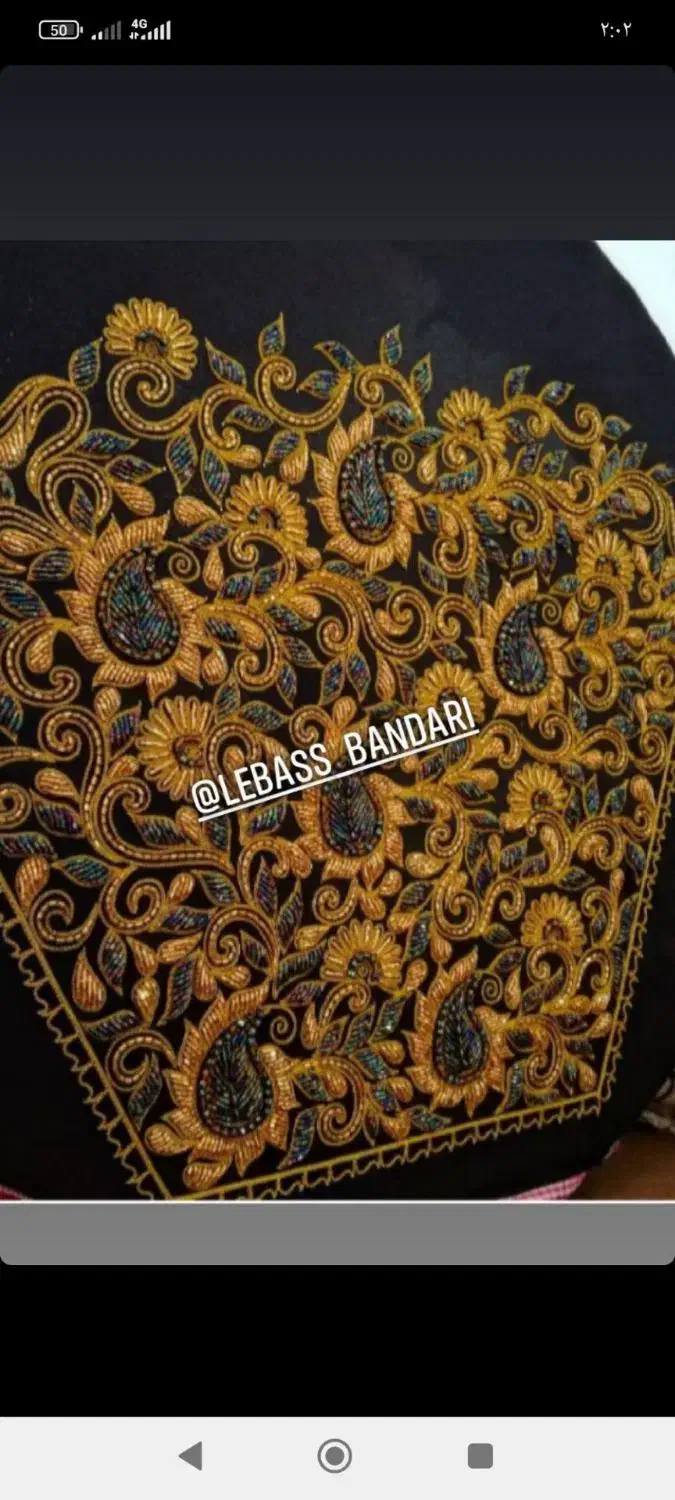 سفارش شلوار بندری|لباس|میناب, |دیوار