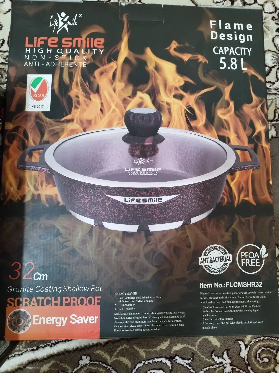 قابلمه|ظروف پخت‌وپز|خرمشهر, |دیوار