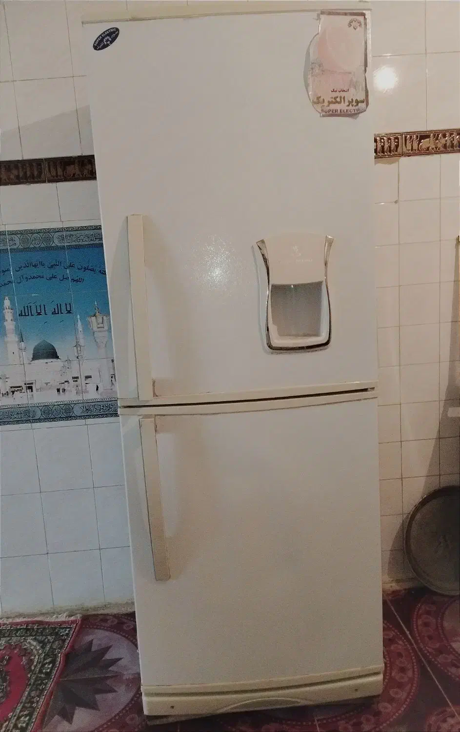 یخچال بیست دوفوت به شرط ضمانت|یخچال و فریزر|نورآباد, |دیوار