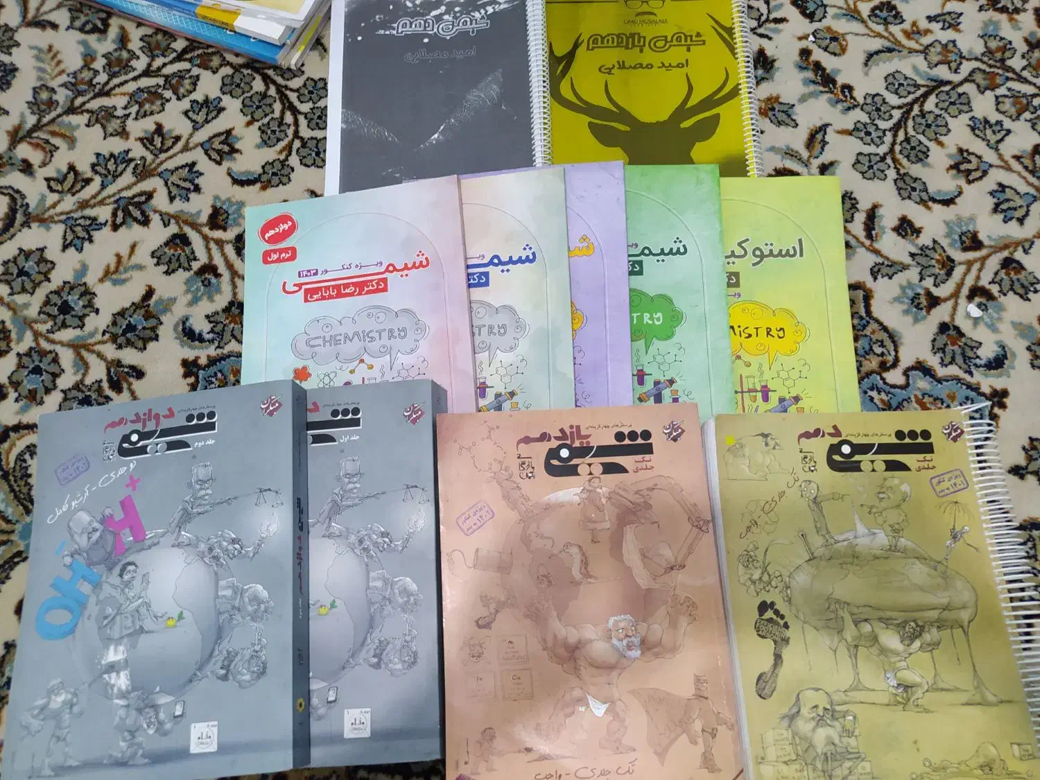 کتاب کنکوری چاپ ۴۰۳ در حدنو و خط نخورده|کتاب و مجله آموزشی|پاکدشت, شهرک امام رضا|دیوار