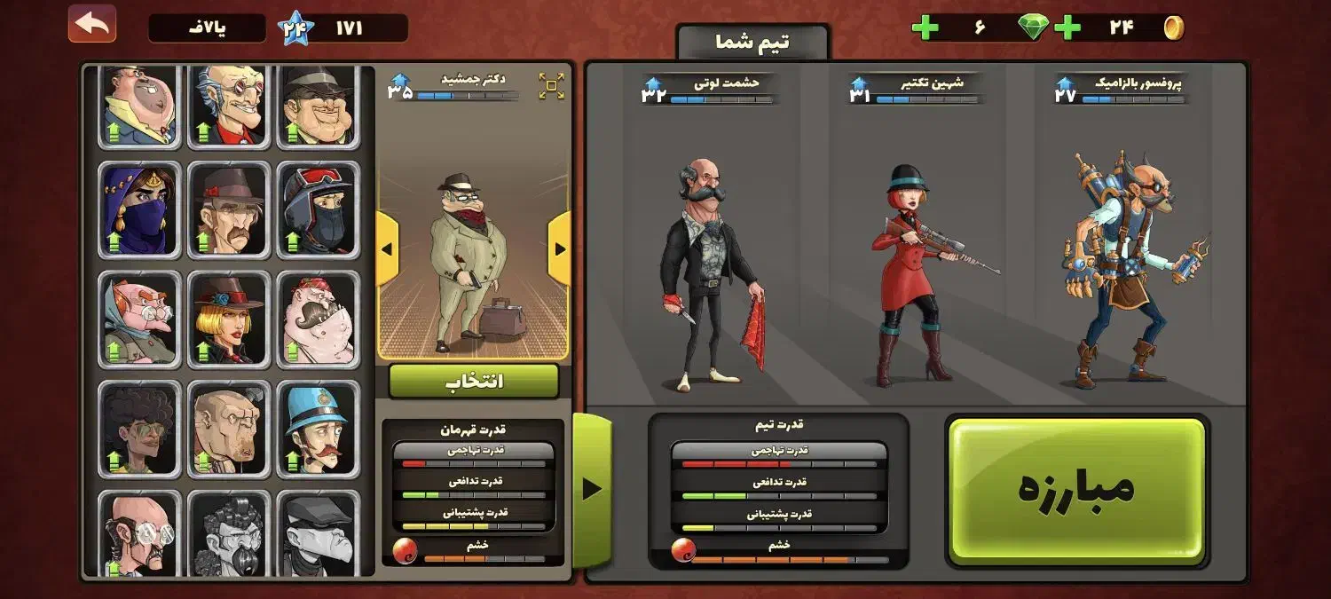 اکانت پسرخوانده|کنسول، بازی ویدئویی و آنلاین|نظرآباد, رسالت|دیوار