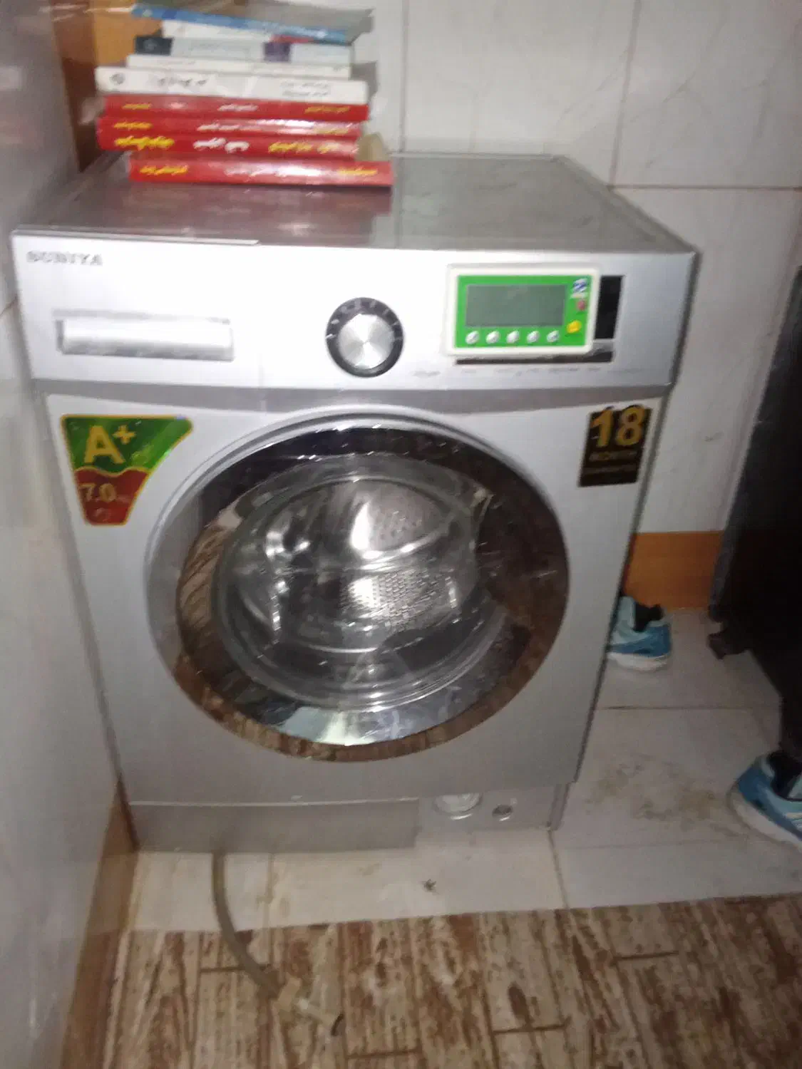 لباسشویی|ماشین لباسشویی و خشککن لباس|یاسوج, |دیوار