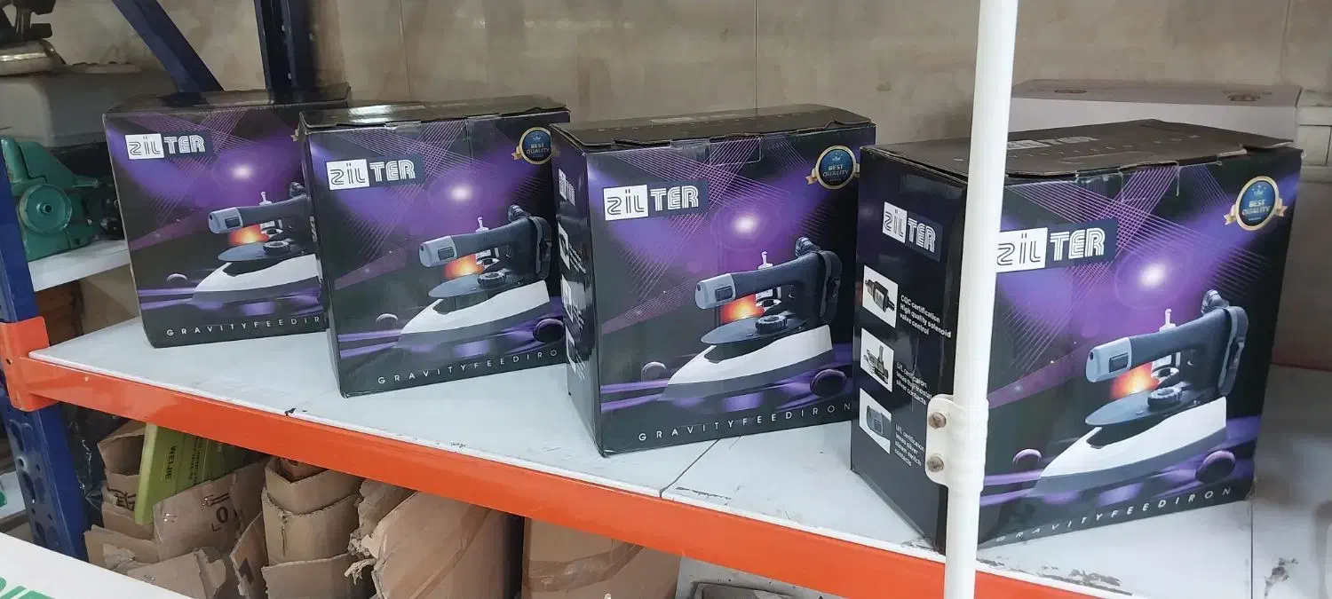 اتو بخار سرومی ۱۶۰۰وات|اتو و لوازم اتو|گرگان, |دیوار