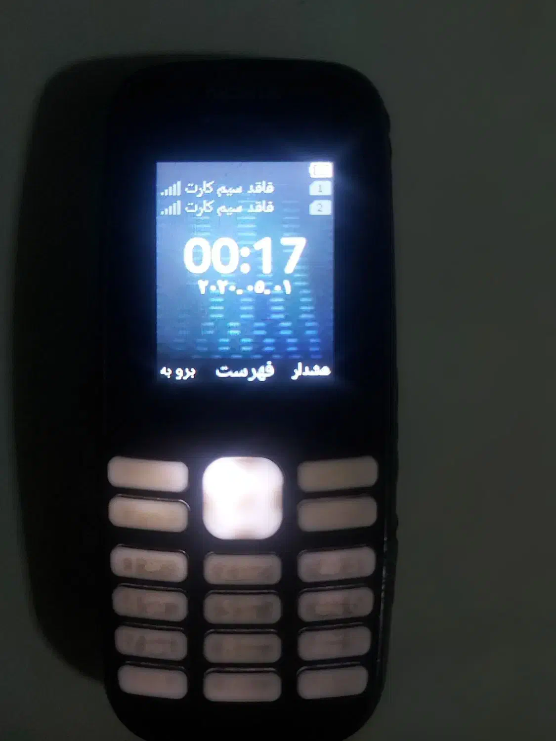 نوکیا|موبایل|آباده, |دیوار