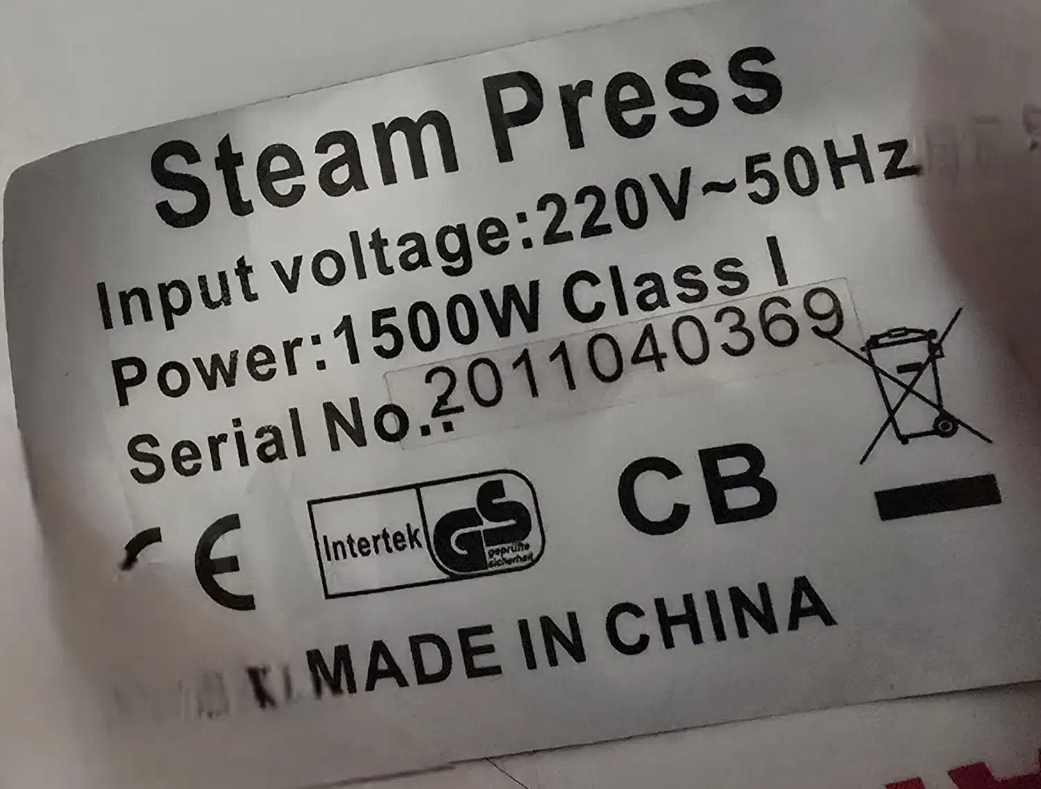 اتو پرس مارشال اصلی|اتو و لوازم اتو|گنبد کاووس, |دیوار