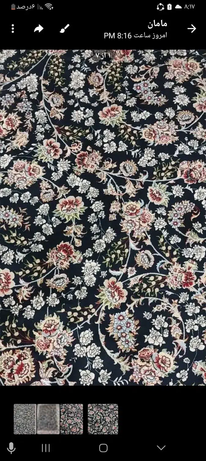 فرش بک جفت ۹ متری ۱۰۰۰ شانه تراکم ۳۰۰۰|فرش|ری, شهرک نظامی|دیوار