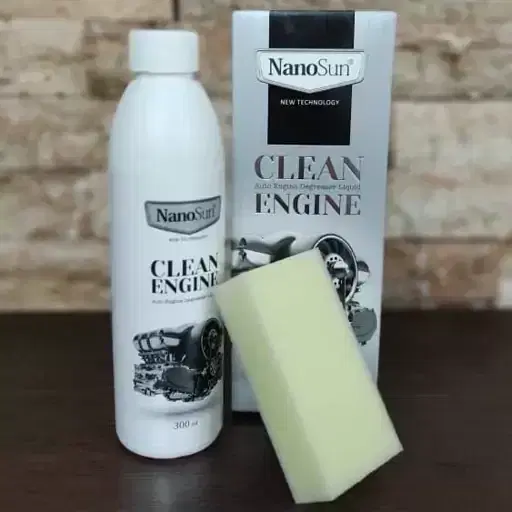 چربی زدا نانوسان آلمان ازبین برنده چربی سخت وعمیق|مواد شوینده و دستمال کاغذی|اهواز, امانیه|دیوار