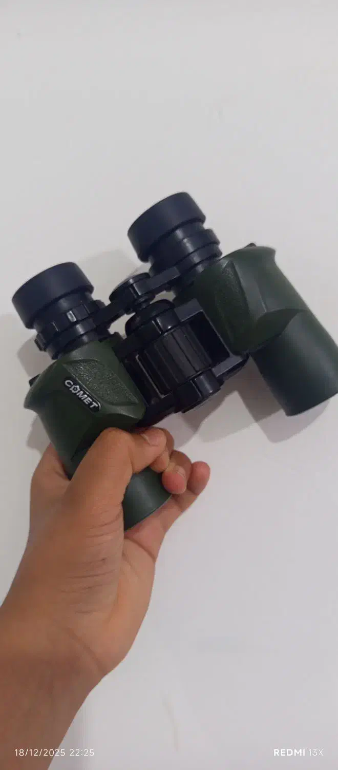 دوربین شکاری|کوهنوردی و کمپینگ|شیراز, تل حسین‌آباد|دیوار