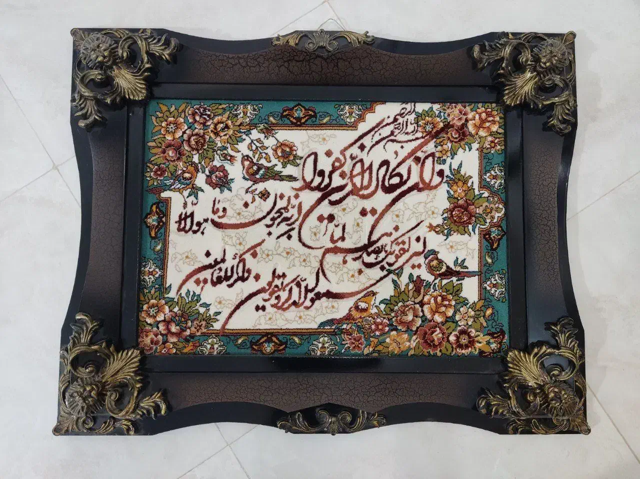 تابلو فرش|تابلو، نقاشی، عکس|ملایر, |دیوار