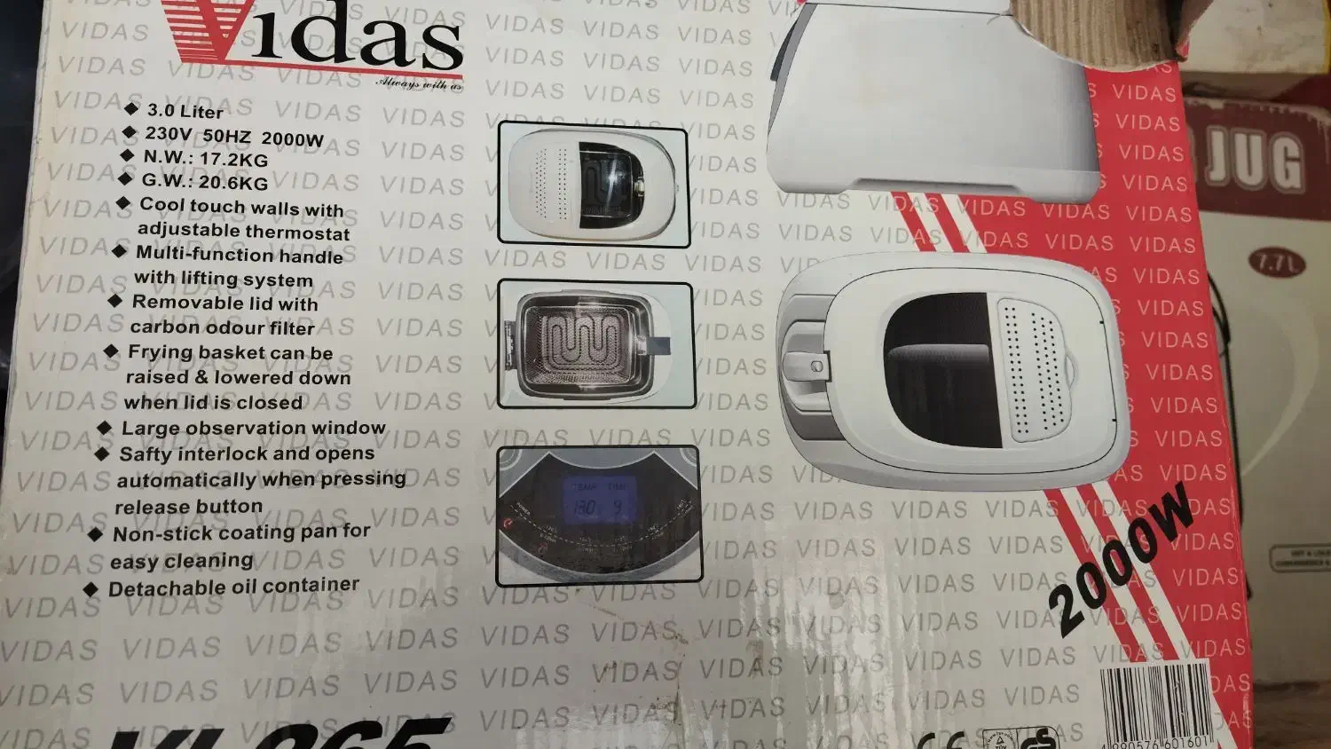 لوازم برقی اشپز خانه|سایر لوازم برقی|سلماس, |دیوار