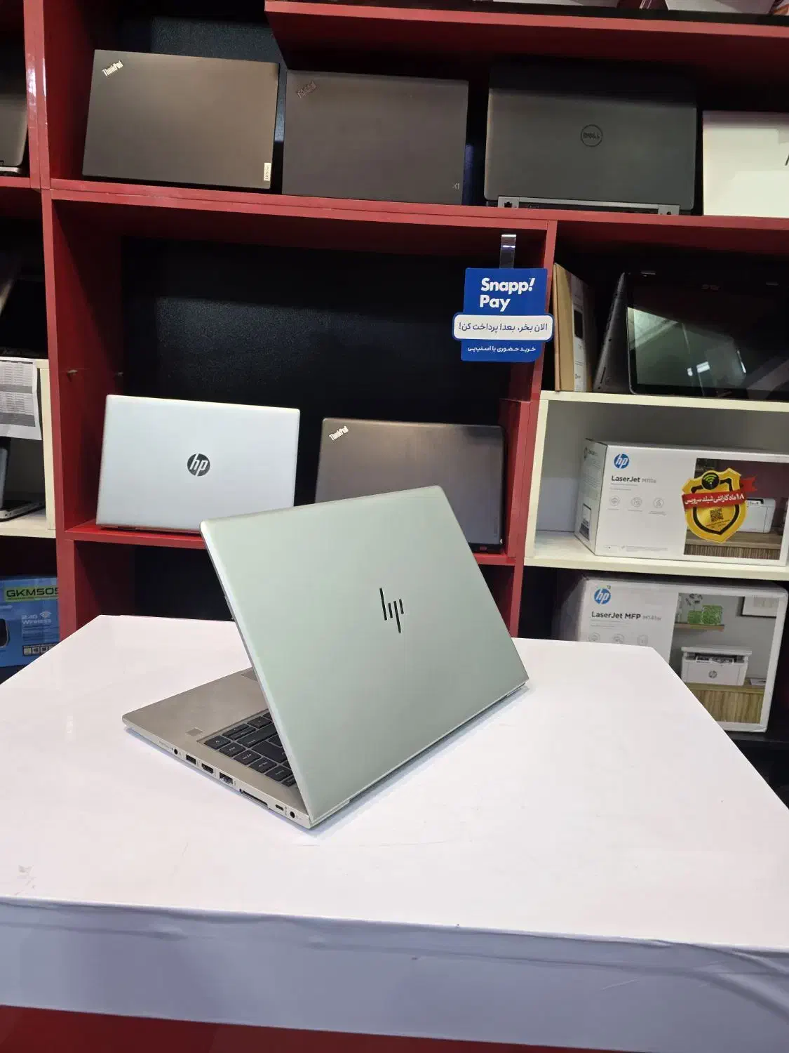 پخش لپتاپ تک و تعداد صفر و استوک با ضمانت|رایانه همراه|رشت, دیلمان|دیوار