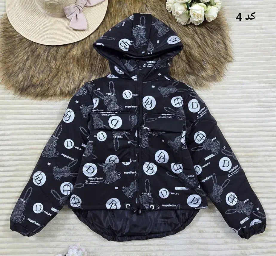 لباس|لباس|گرمی, |دیوار