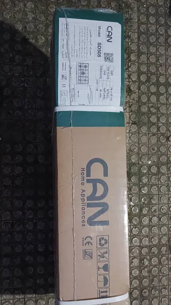 اجاق گازصفحه ای ۵شعله کن|اجاق گاز و لوازم برقی پختوپز|رشت, استقامت ۱|دیوار