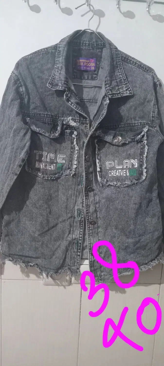 تکی فقط ۷۰ هزار تومن فوری|لباس|ارومیه, |دیوار