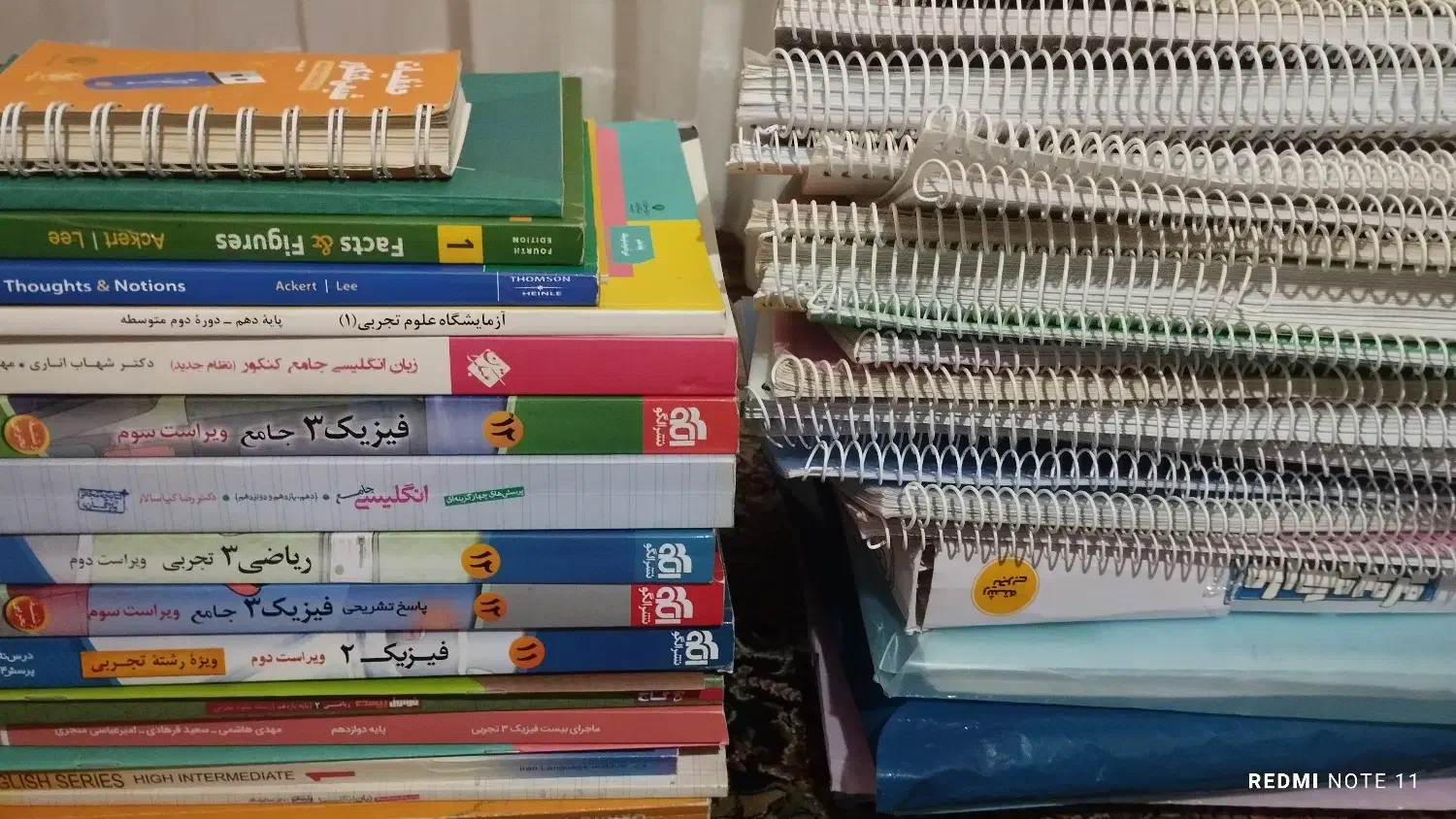 کتابهای کنکور تجربی و جزوات رایگان|کتاب و مجله آموزشی|بابل, |دیوار