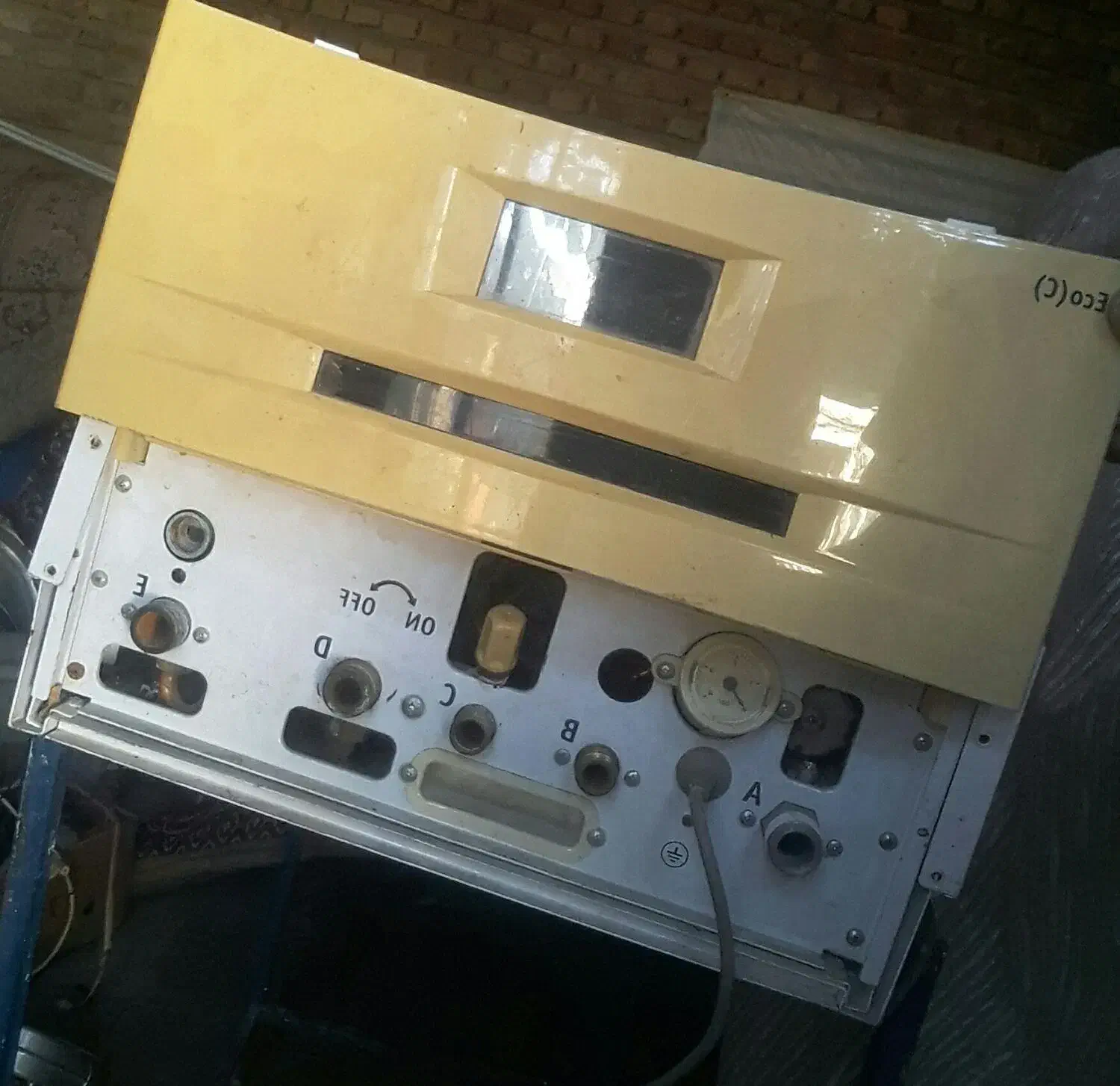 پکیج|آبگرمکن، پکیج، شوفاژ|گنبد کاووس, |دیوار