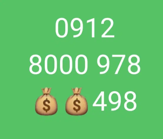 09128000978|سیم‌کارت|تهران, قلهک|دیوار