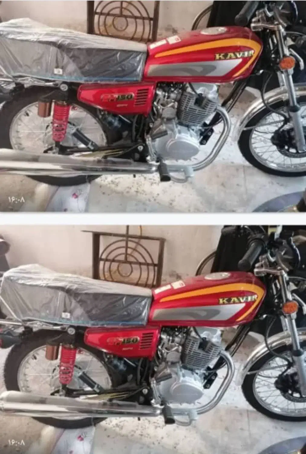 با درود با درود فراوان موتور سیکلت هوندا ۲۰۰ و ۱۵۰|موتورسیکلت|مرودشت, ثبت احوال|دیوار