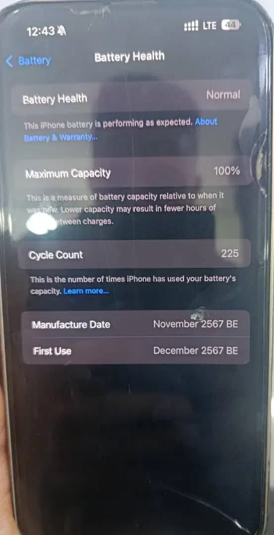 ایفون 16pro max|موبایل|شیراز, گل سرخ|دیوار