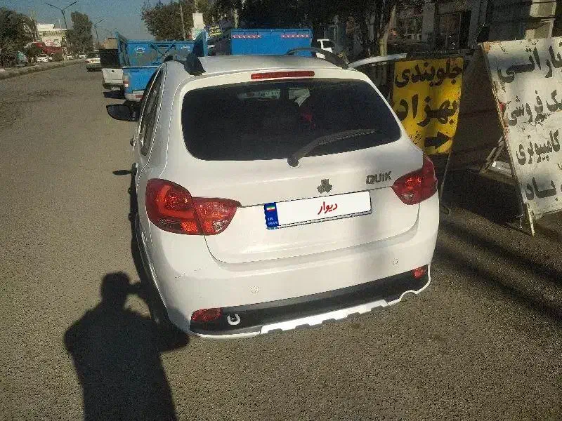 فروش فوری|خودرو سواری و وانت|گنبد کاووس, |دیوار